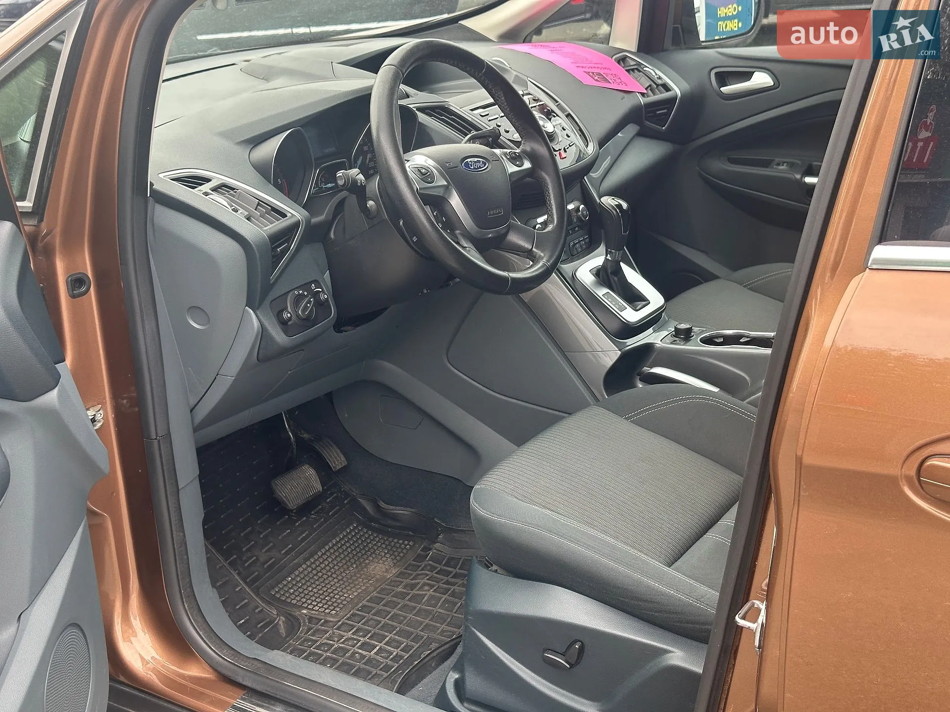 2015 Ford C-MAX - мініатюра 16