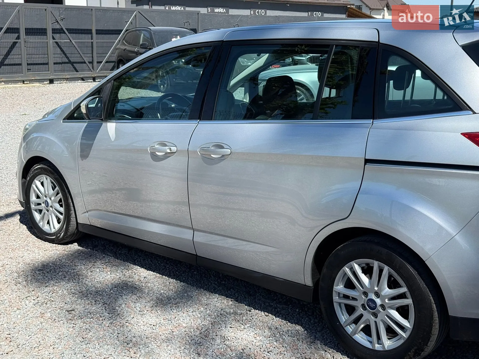2014 Ford C-MAX - мініатюра 12
