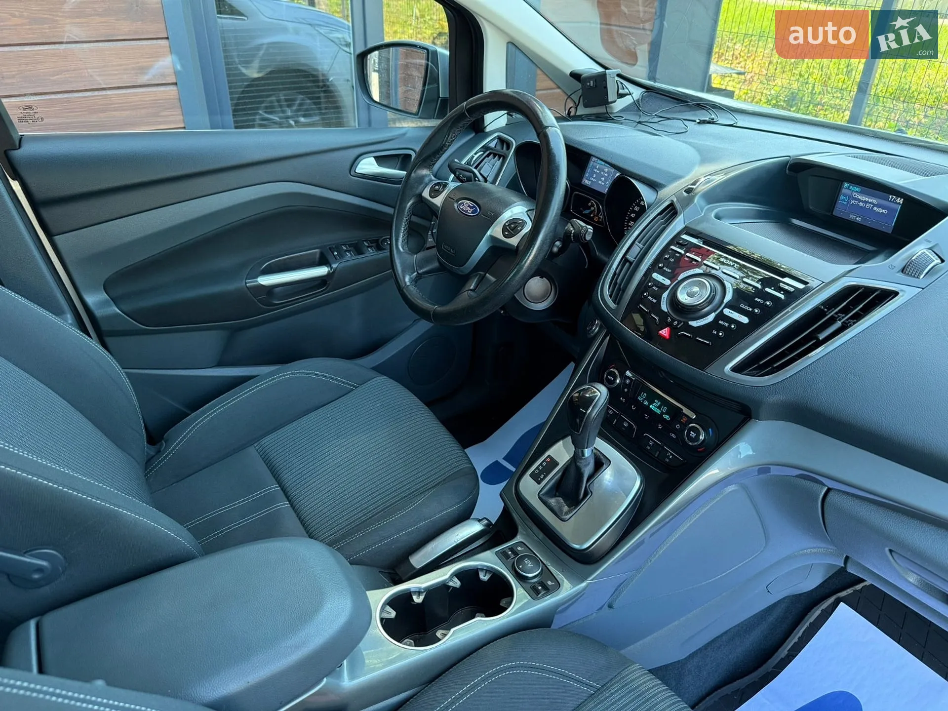 2014 Ford C-MAX - мініатюра 62