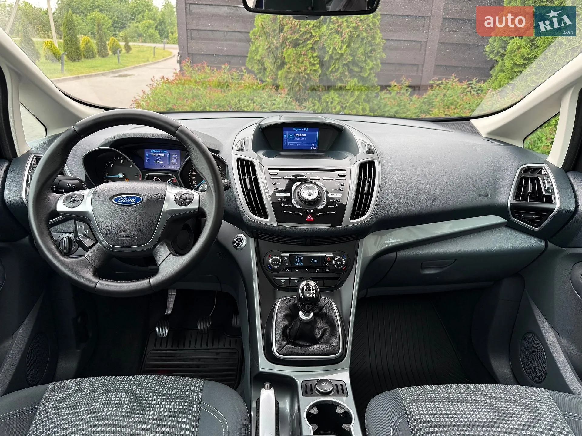 2013 Ford C-MAX - мініатюра 53