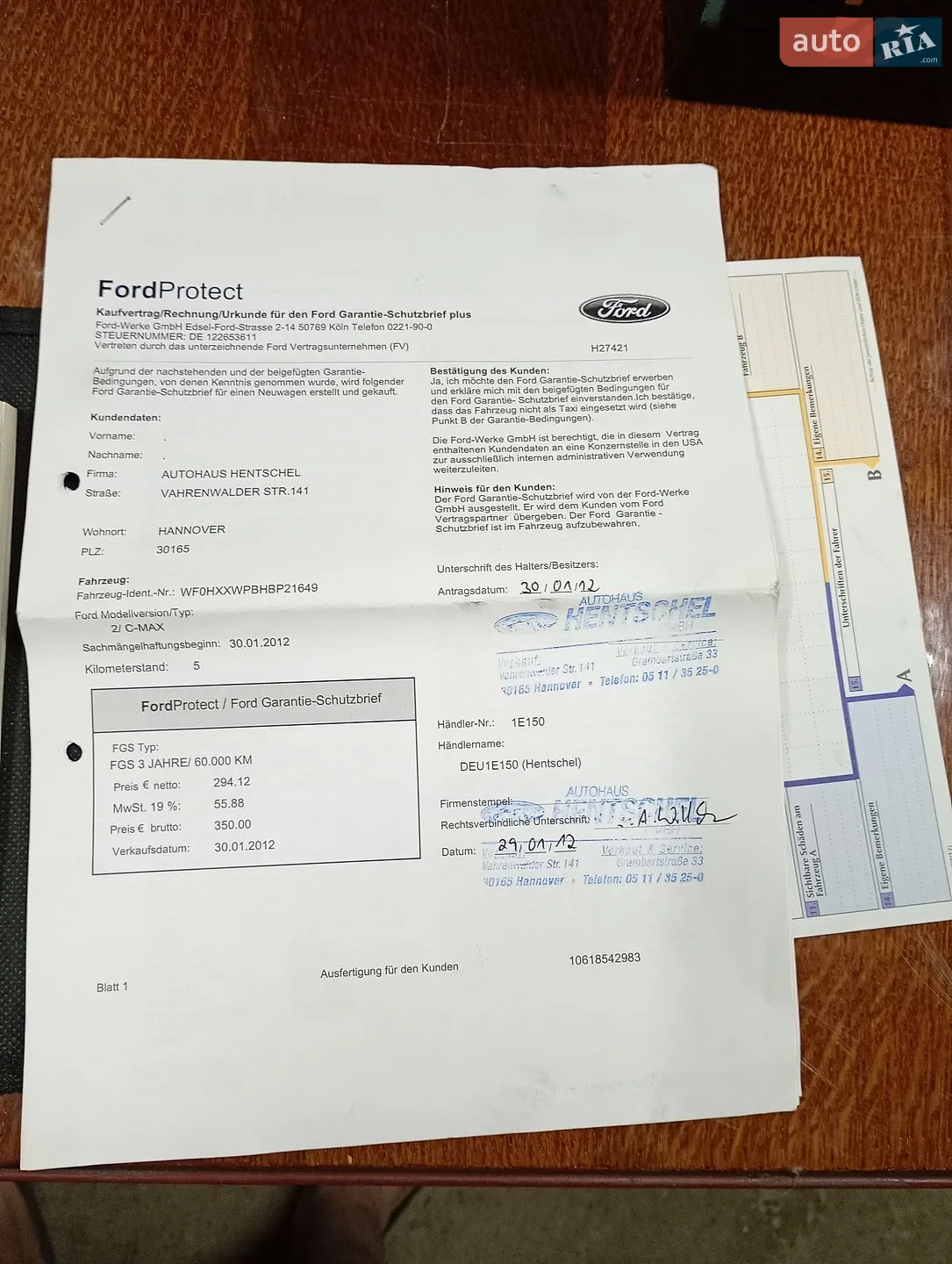 2011 Ford C-MAX - мініатюра 64