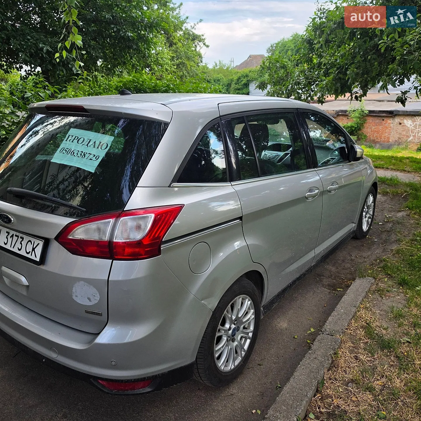 2011 Ford C-MAX - мініатюра 27