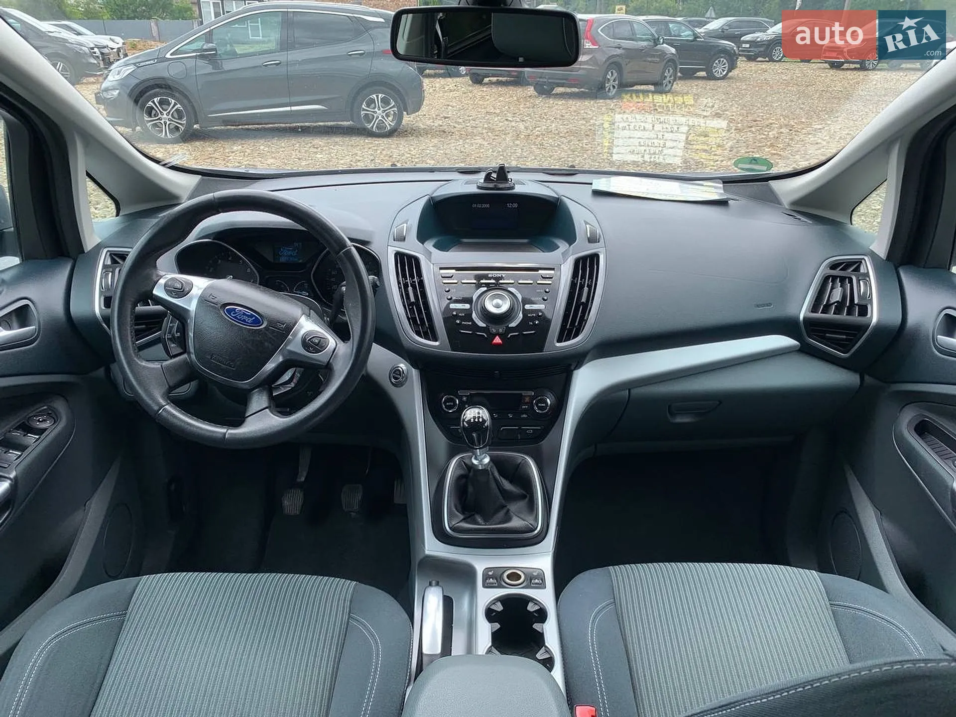 2011 Ford C-MAX - мініатюра 15