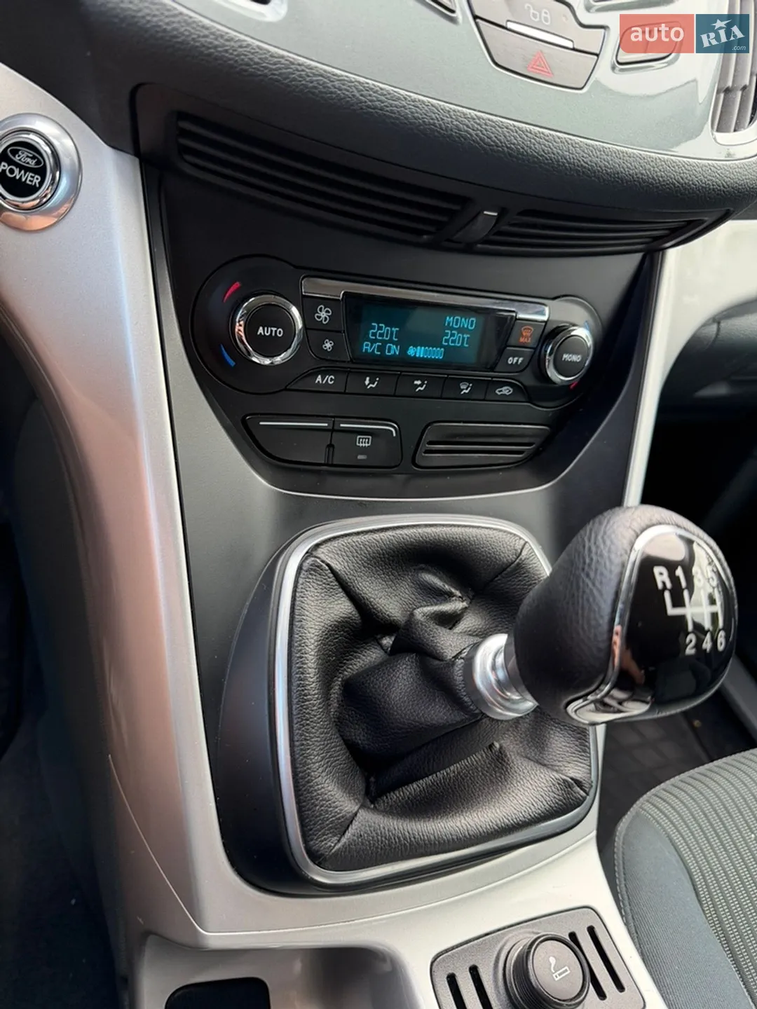 2011 Ford C-MAX - мініатюра 16