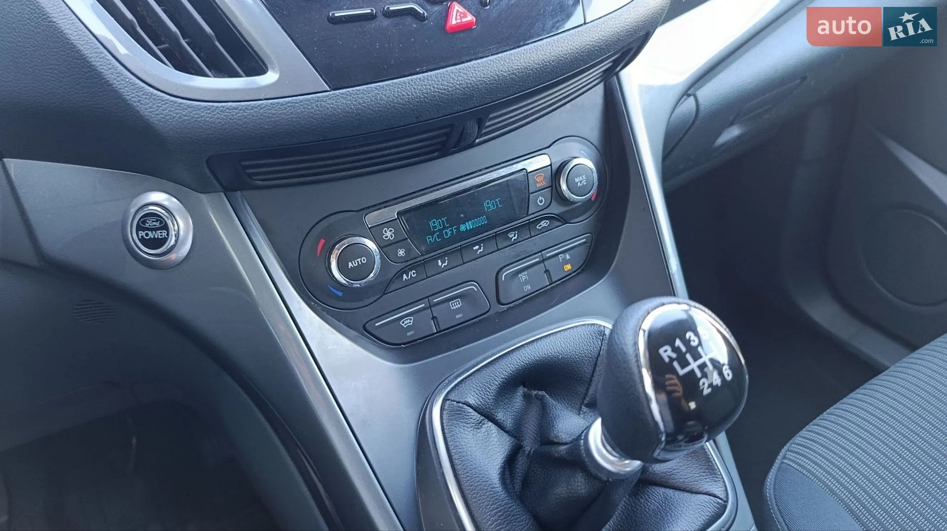 2013 Ford C-MAX - мініатюра 78
