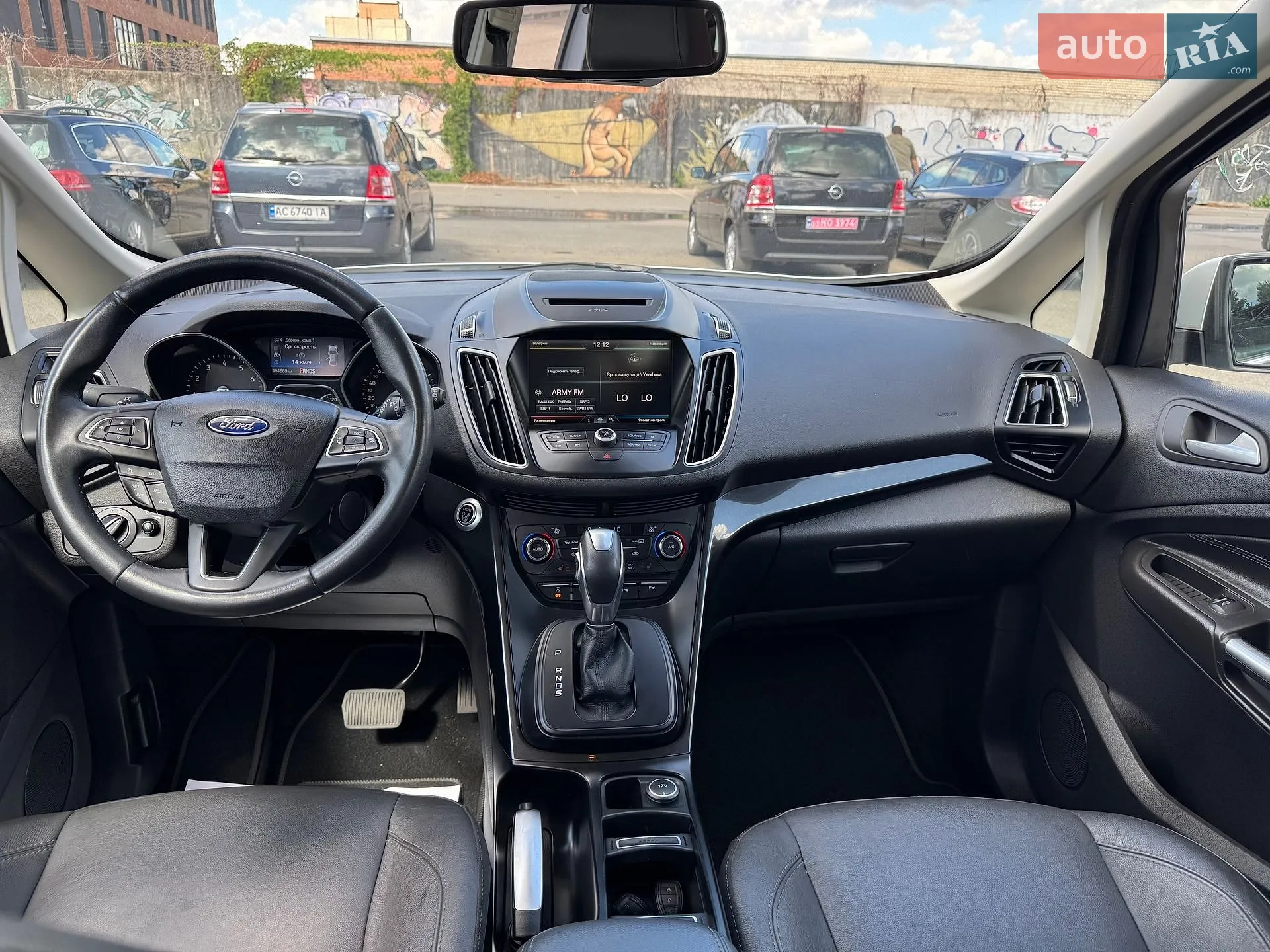 2015 Ford C-MAX - мініатюра 30