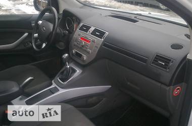 Внедорожник / Кроссовер Ford Kuga 2012 в Днепре