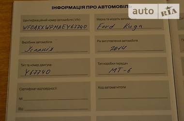 Внедорожник / Кроссовер Ford Kuga 2014 в Киеве