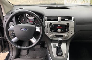 Внедорожник / Кроссовер Ford Kuga 2012 в Киеве