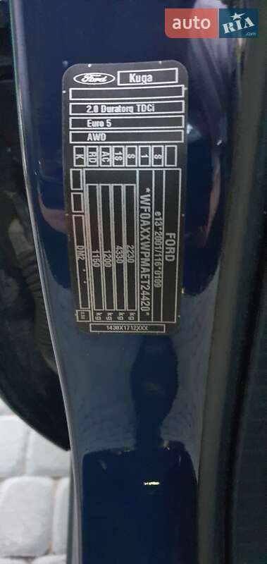 Внедорожник / Кроссовер Ford Kuga 2013 в Сумах фото 10 Внедорожник / Кроссовер Ford Kuga 2013 в Сумах