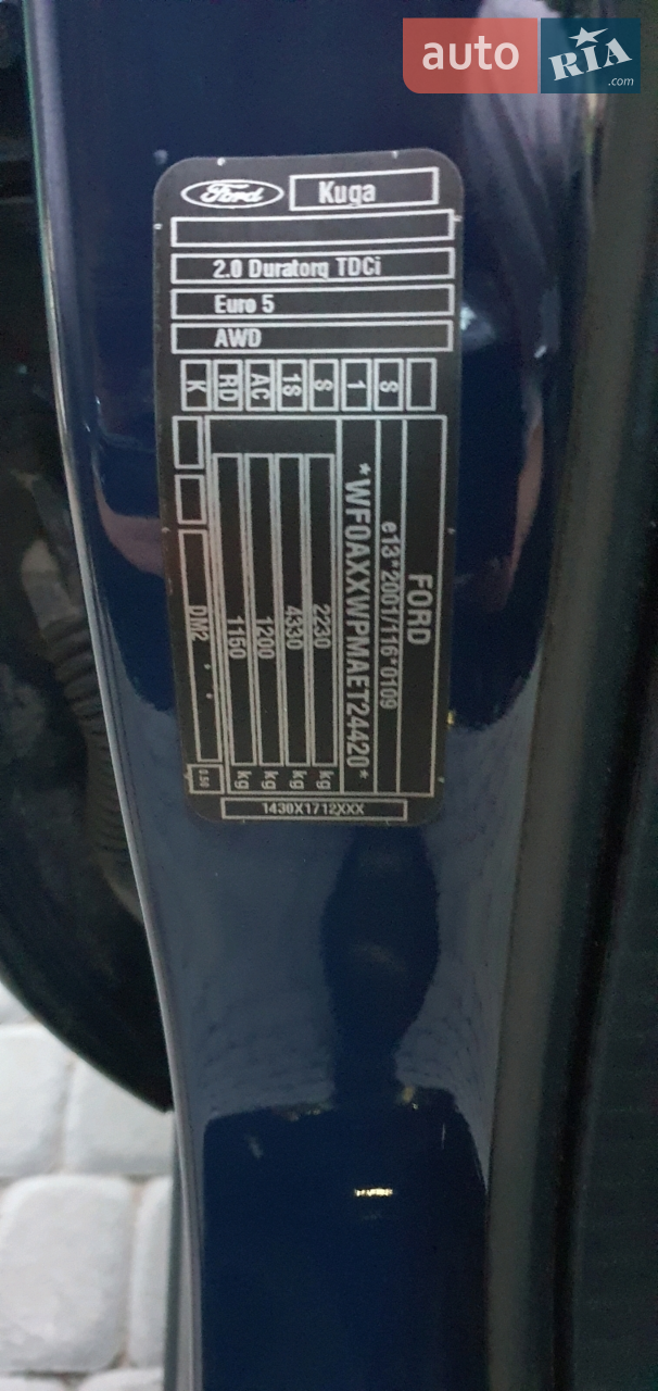 2013 Ford Kuga - мініатюра 10