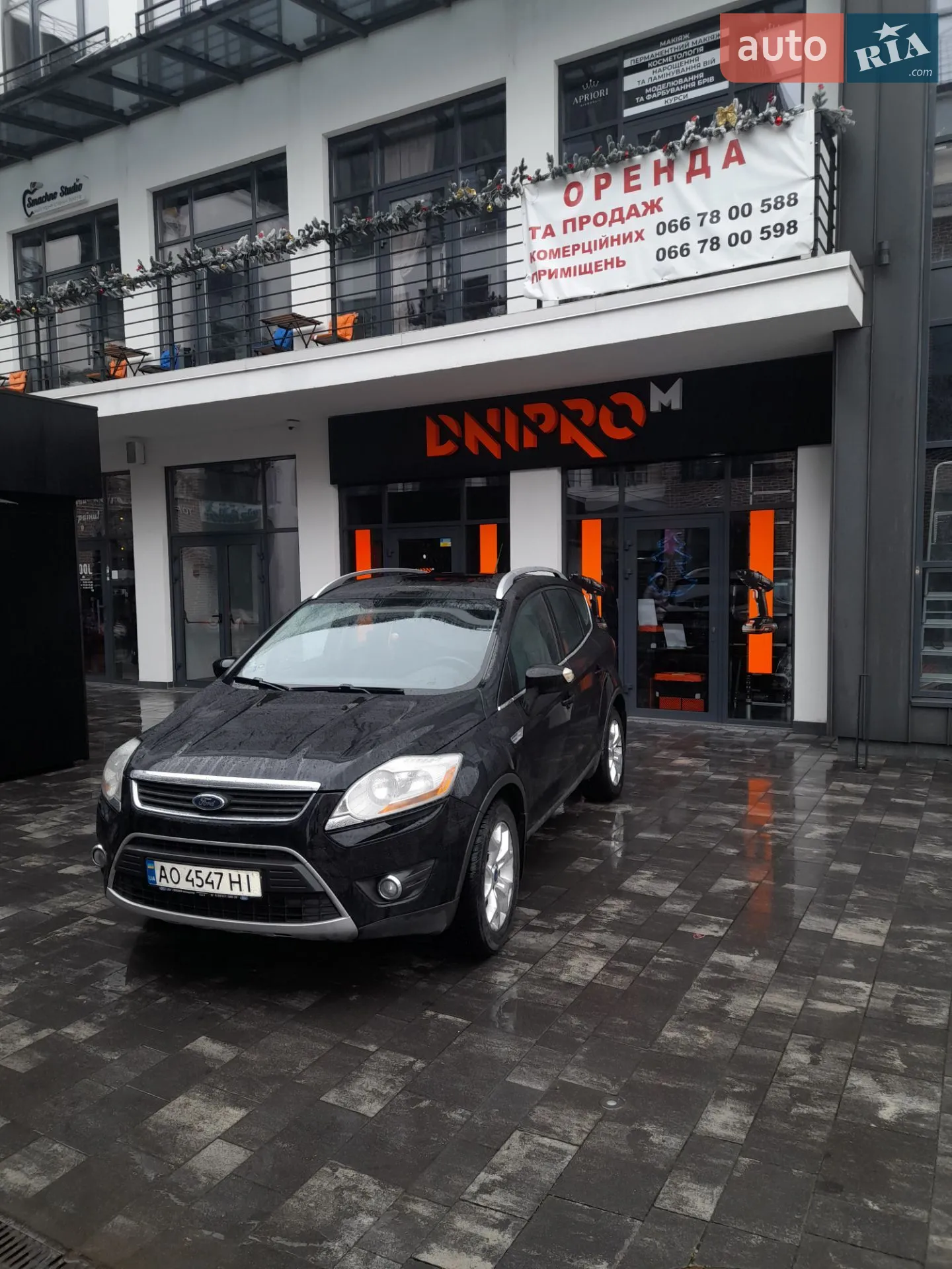 2011 Ford Kuga - мініатюра 2