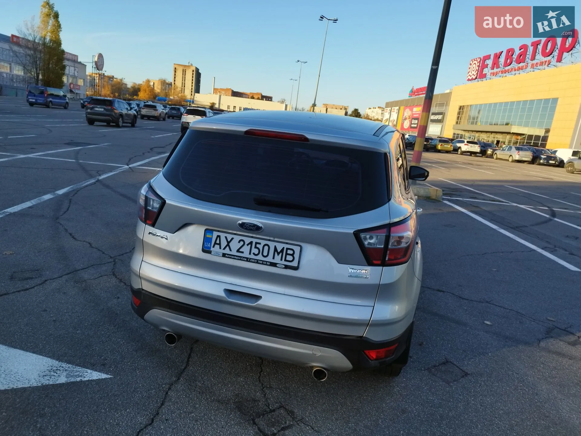 2017 Ford Kuga - мініатюра 2