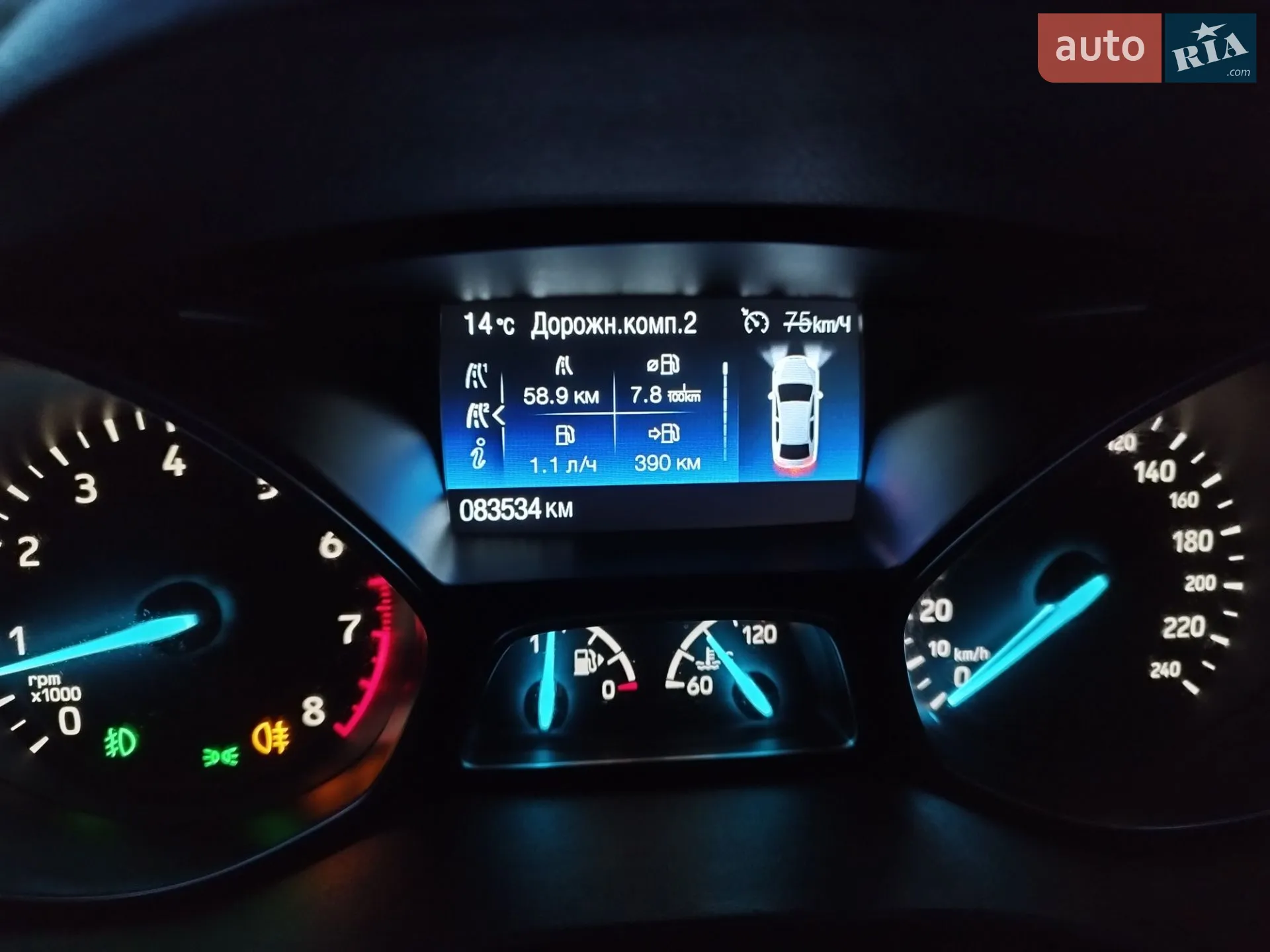 2017 Ford Kuga - мініатюра 24