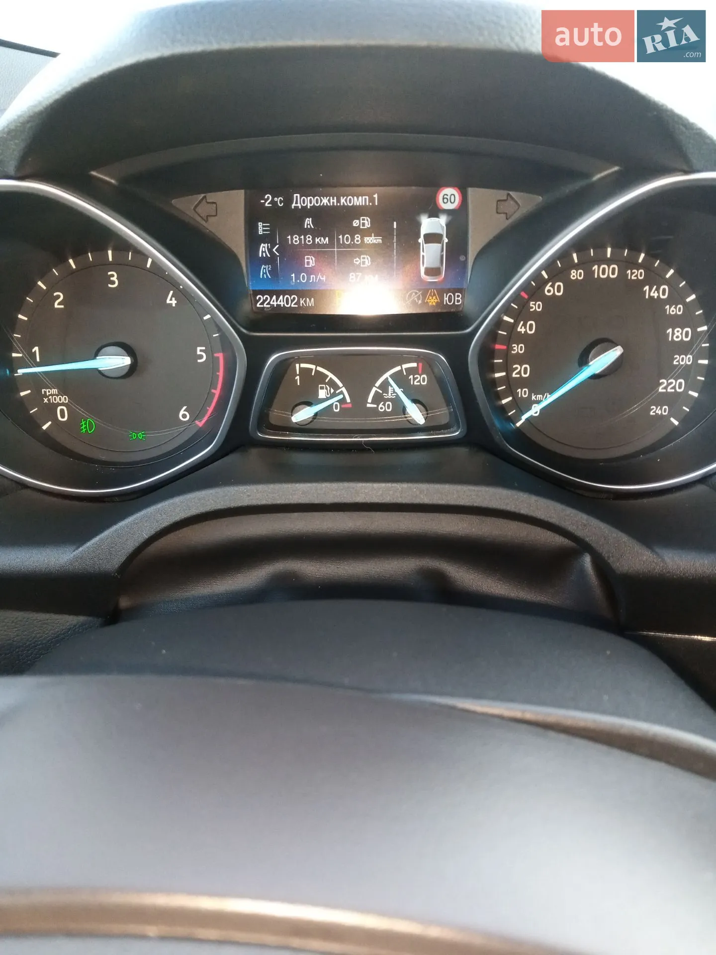 2018 Ford Kuga - мініатюра 10