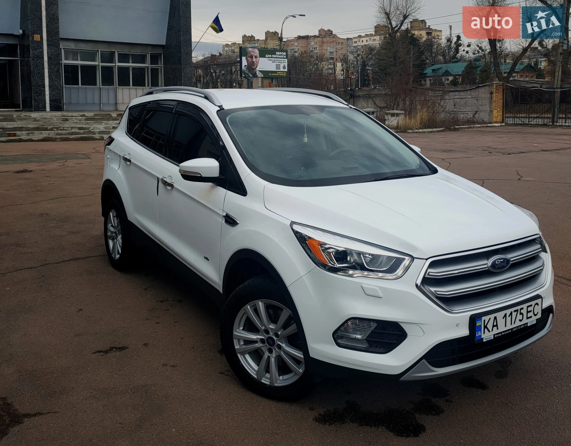 2016 Ford Kuga - мініатюра 7