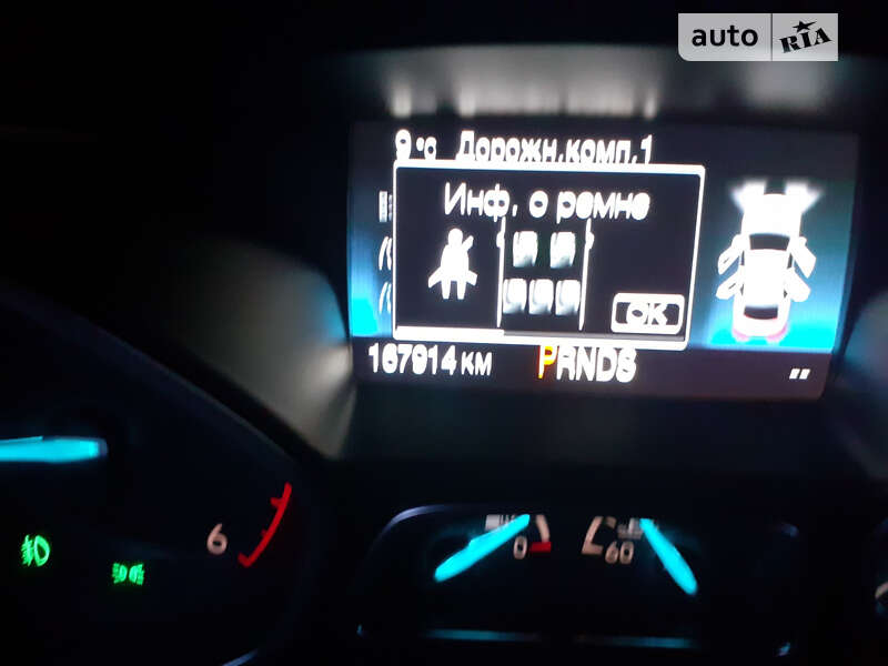 Внедорожник / Кроссовер Ford Kuga 2018 в Трускавце фото 26 Внедорожник / Кроссовер Ford Kuga 2018 в Трускавце