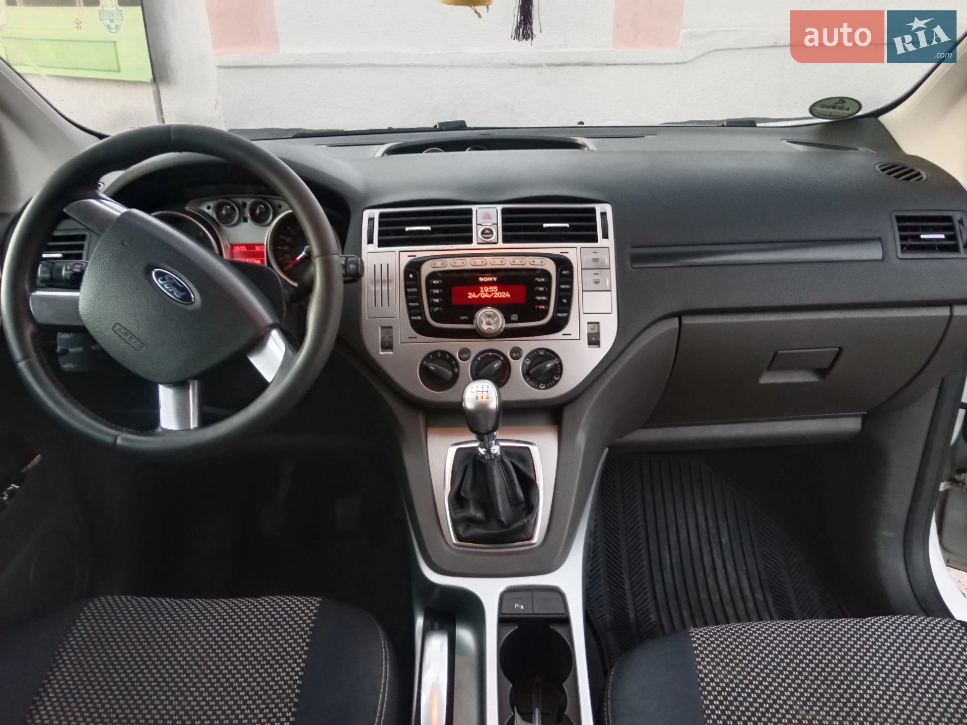 2011 Ford Kuga - мініатюра 6