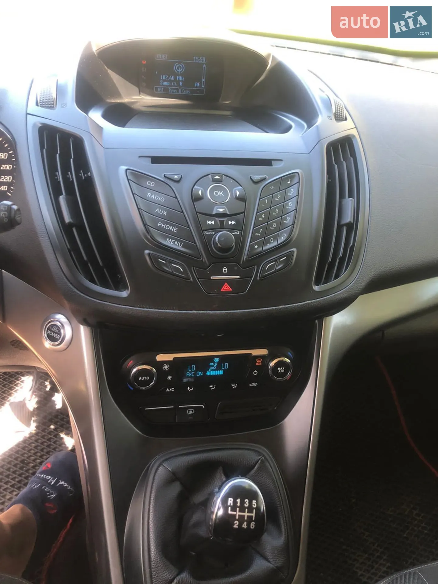 2013 Ford Kuga - мініатюра 21