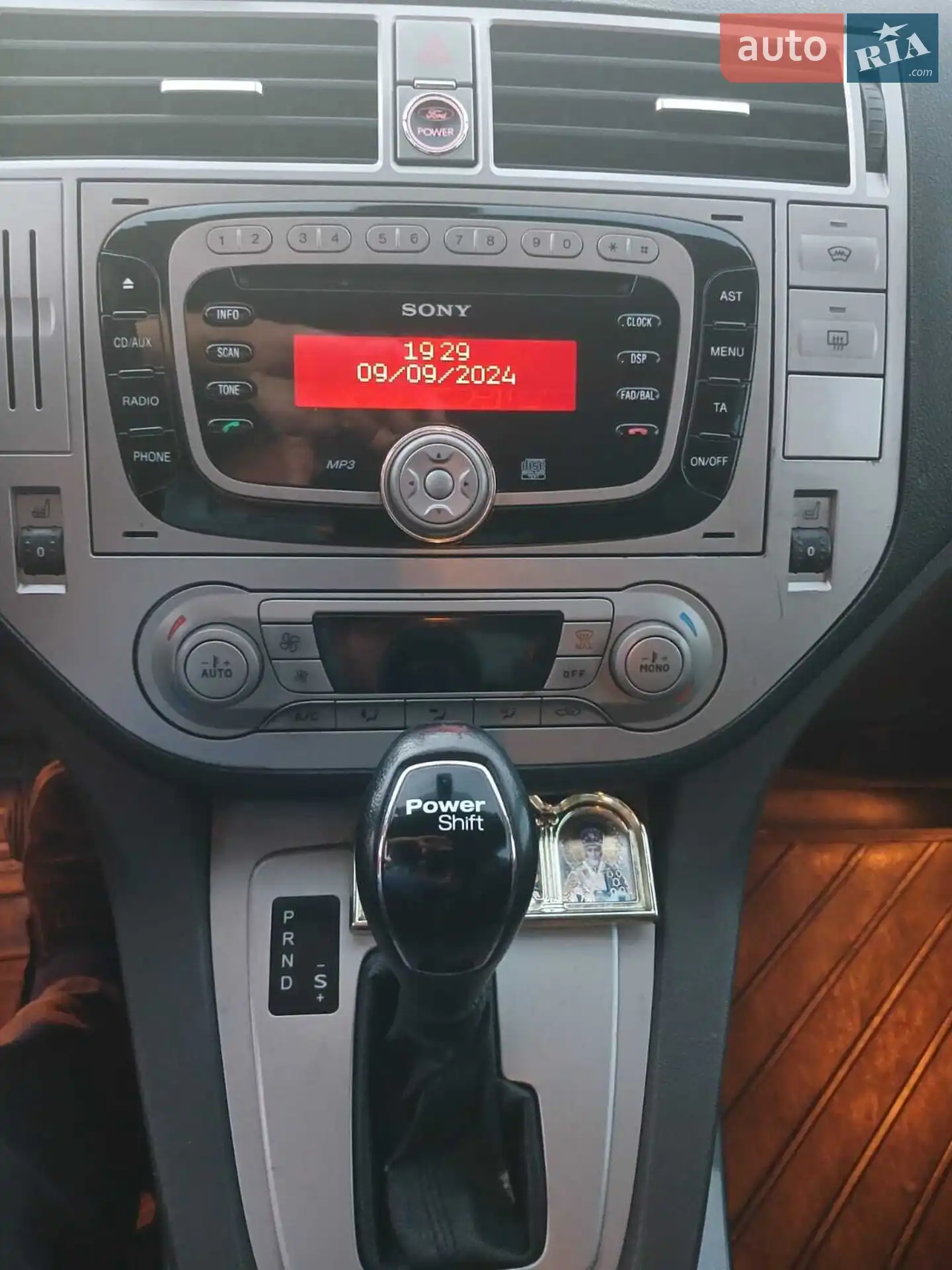 2011 Ford Kuga - мініатюра 21