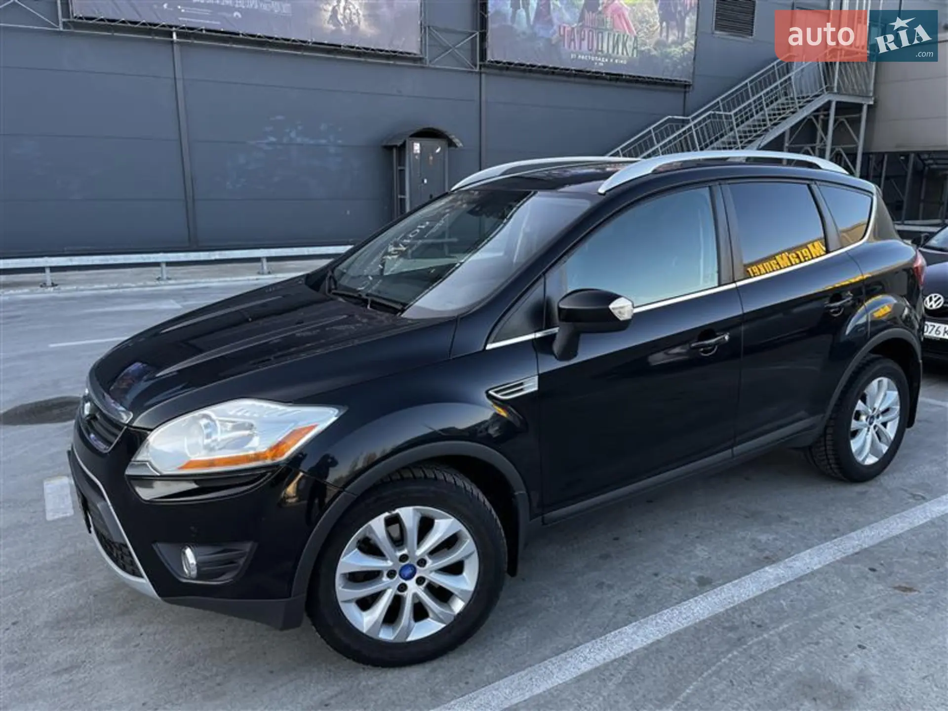 2012 Ford Kuga - мініатюра 4