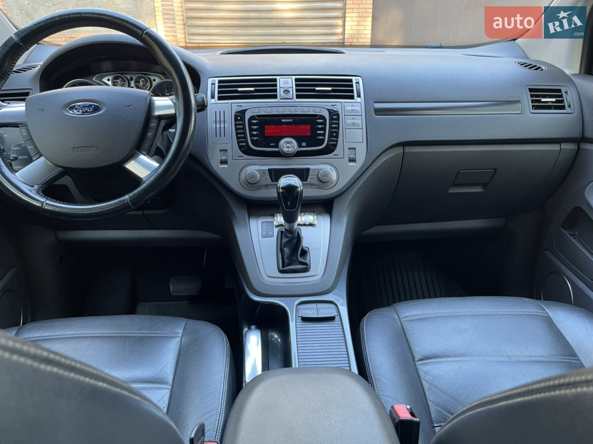 2012 Ford Kuga - мініатюра 25