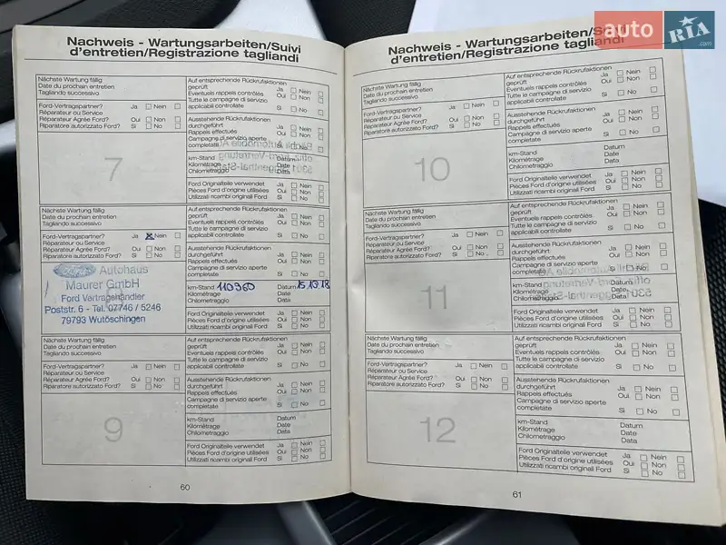 Внедорожник / Кроссовер Ford Kuga 2011 в Ужгороде документ 2 фото Внедорожник / Кроссовер Ford Kuga 2011 в Ужгороде документ