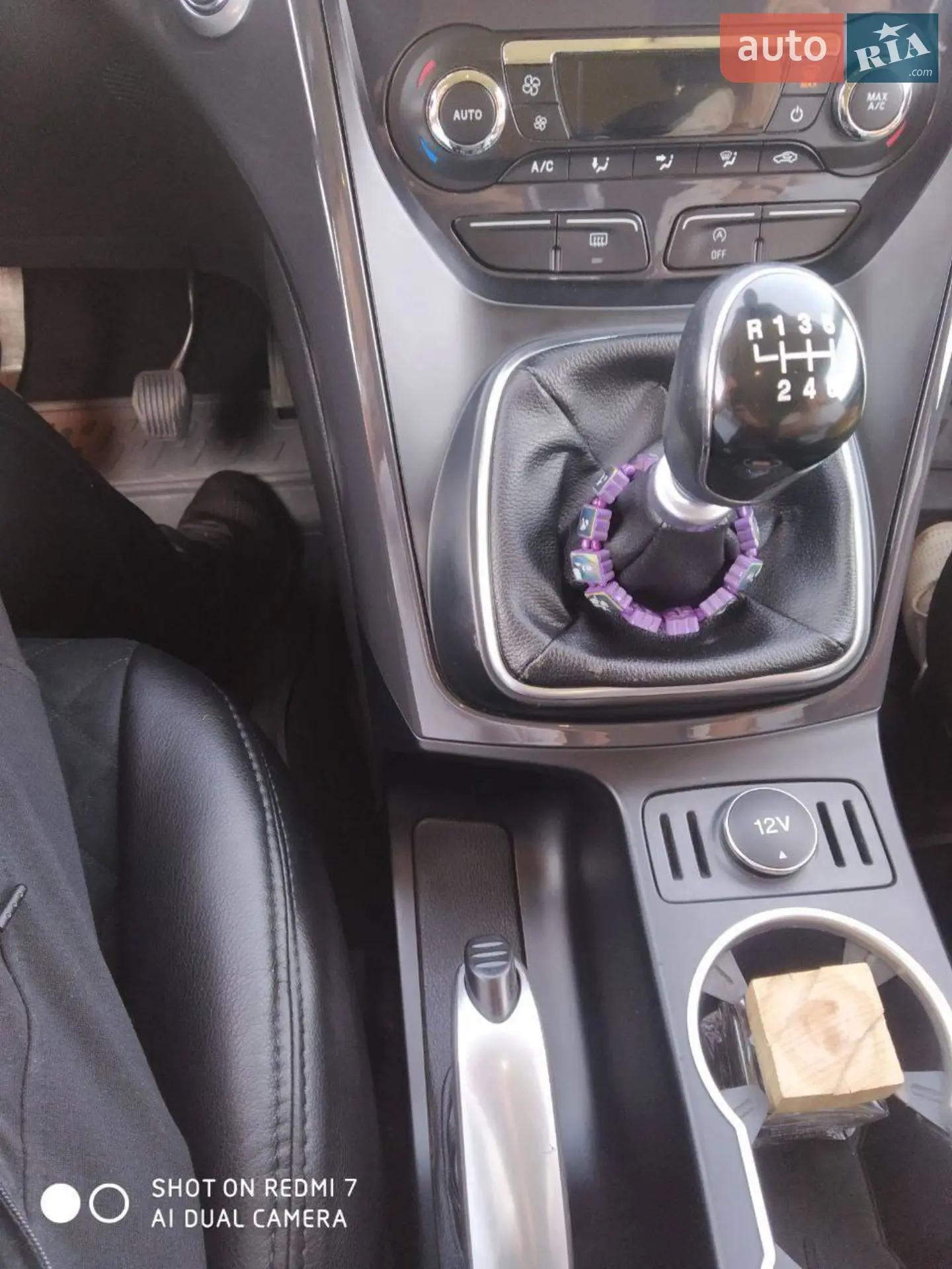 2015 Ford Kuga - мініатюра 11