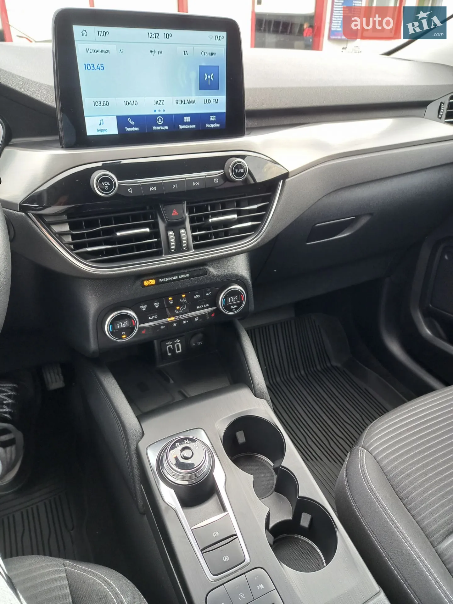 2021 Ford Kuga - мініатюра 12