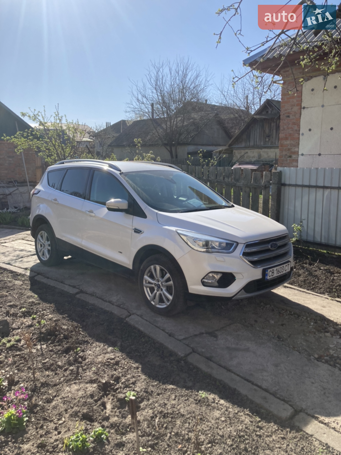 Ford Kuga 2017
