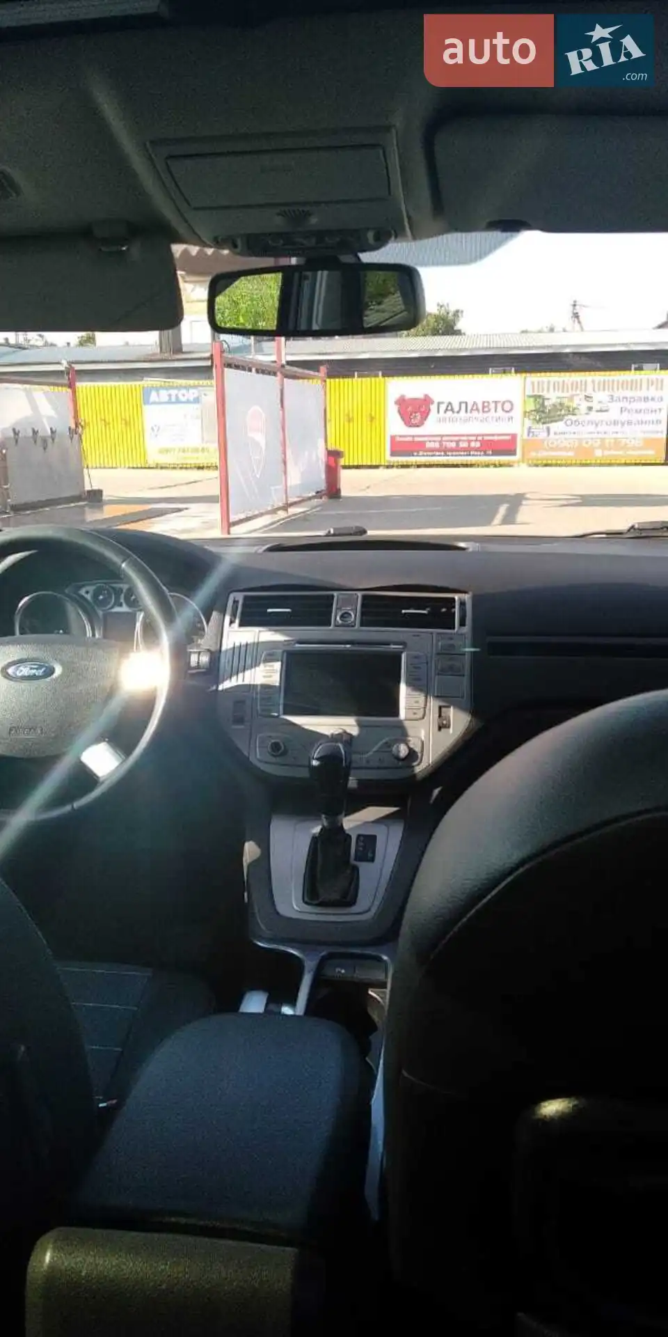 2010 Ford Kuga - мініатюра 11