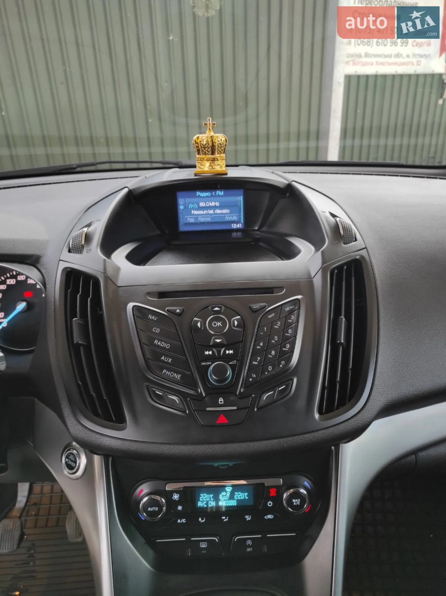 2013 Ford Kuga - мініатюра 5