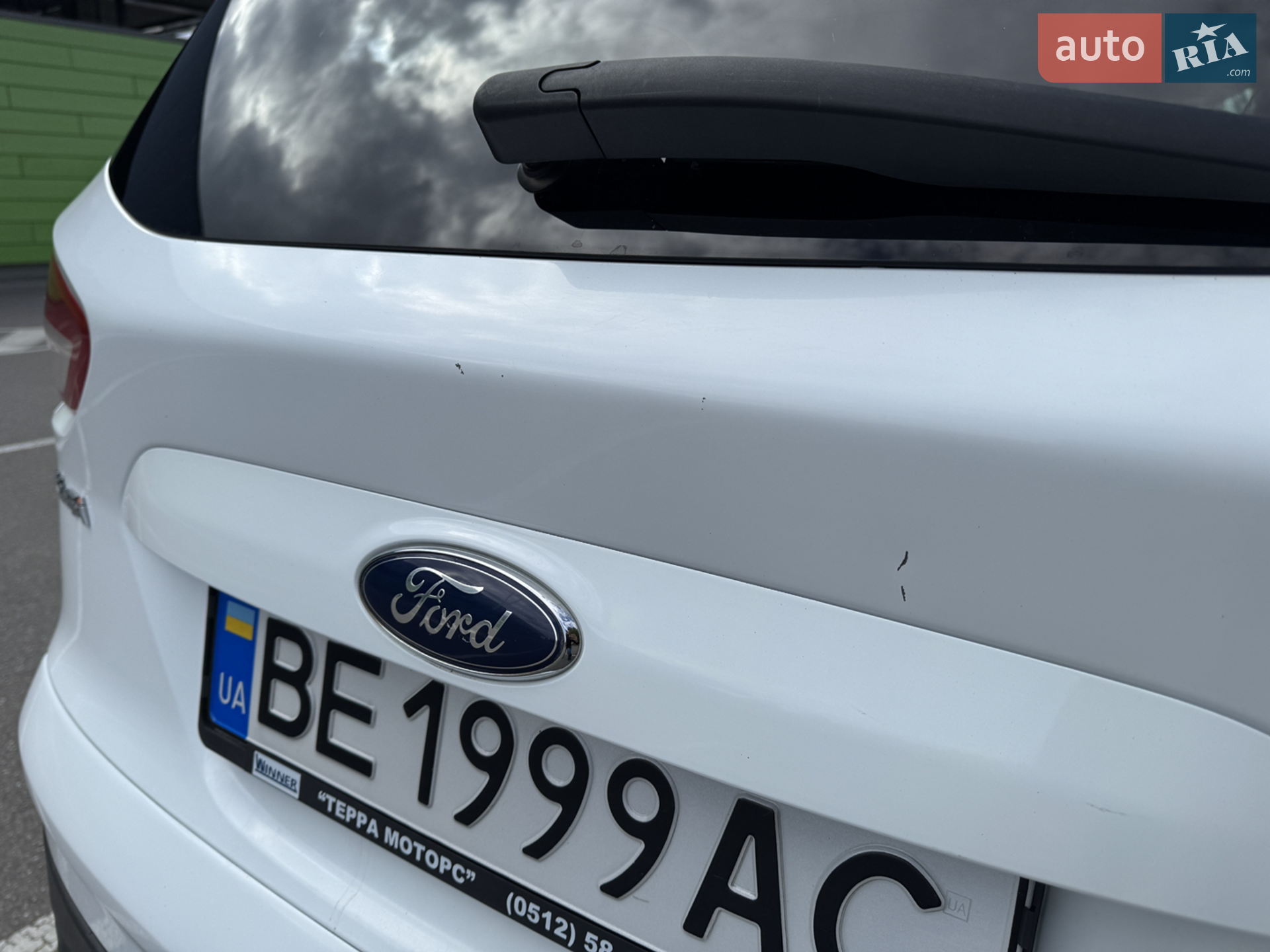 2013 Ford Kuga - мініатюра 16