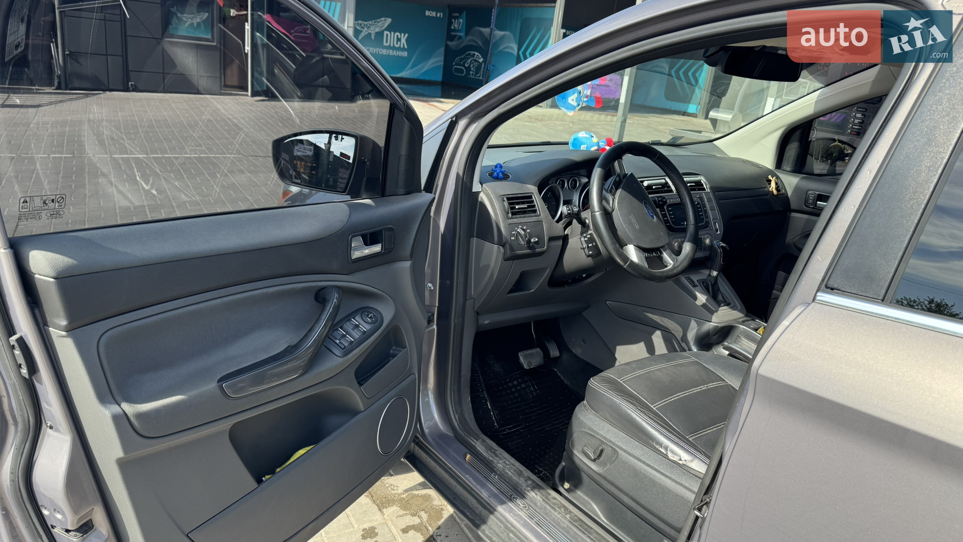 2012 Ford Kuga - мініатюра 6
