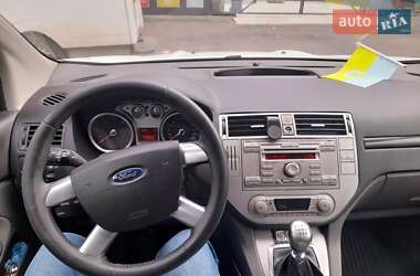 Внедорожник / Кроссовер Ford Kuga 2011 в Ужгороде