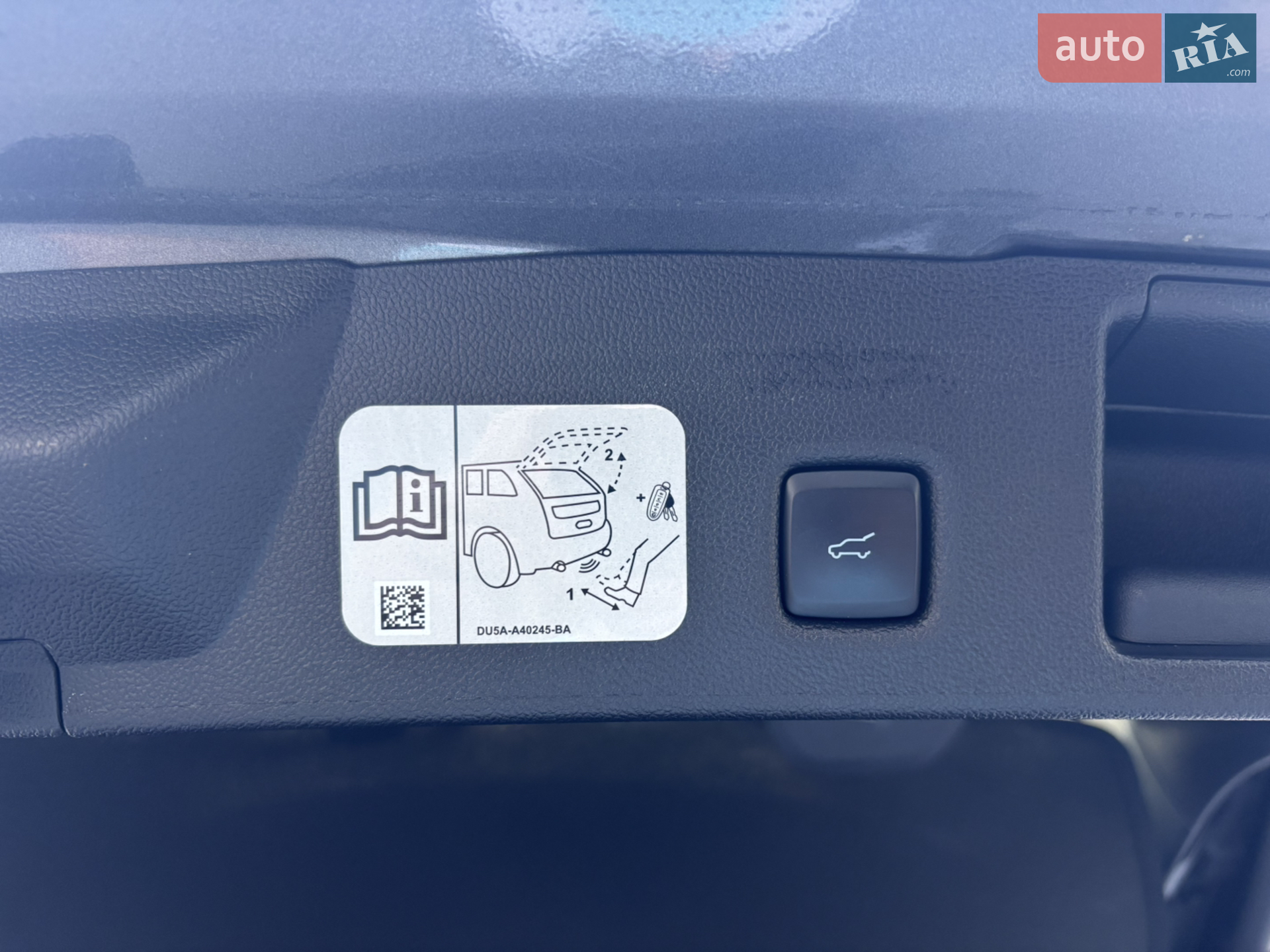2021 Ford Kuga - мініатюра 17