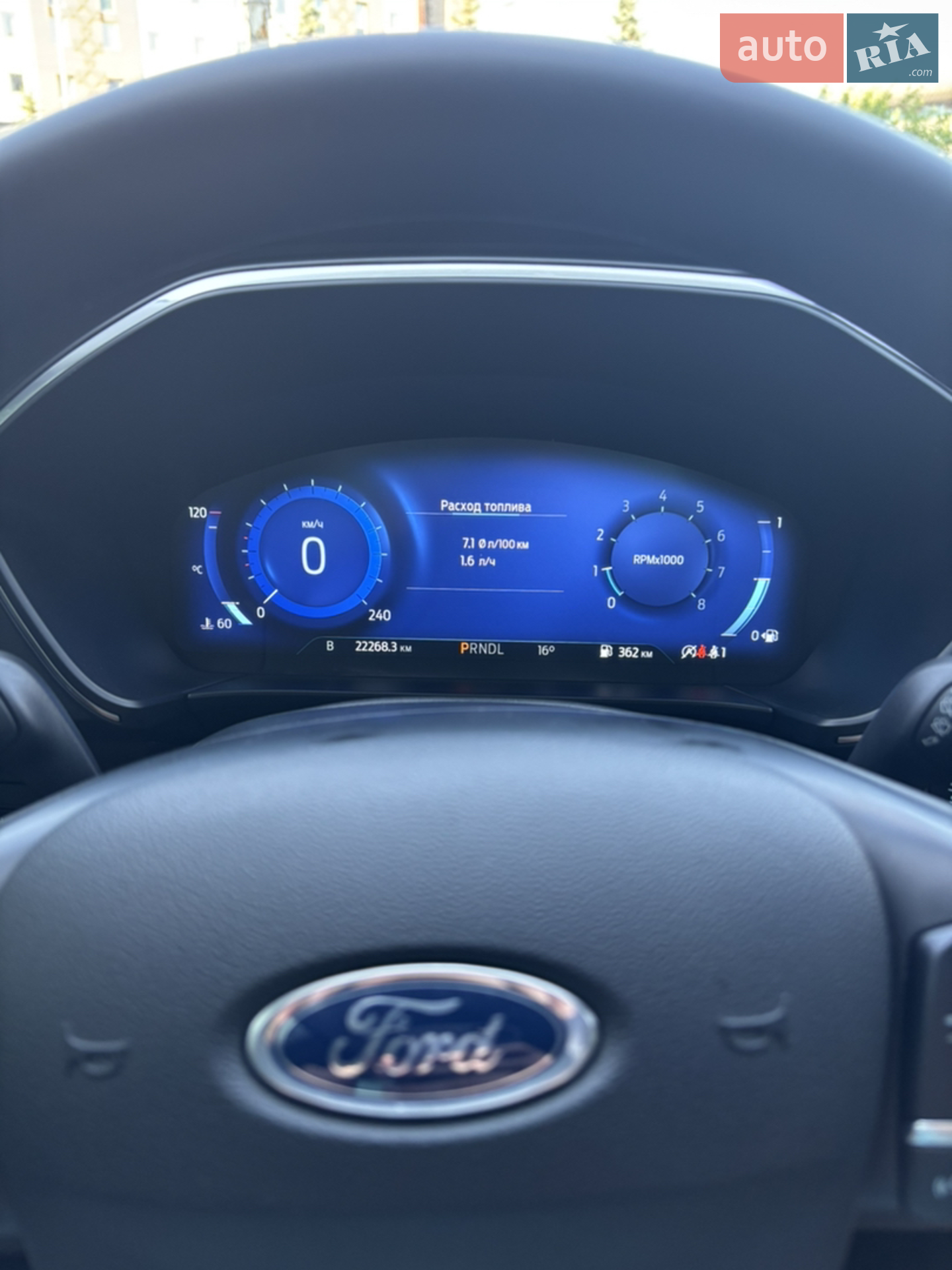 2021 Ford Kuga - мініатюра 24