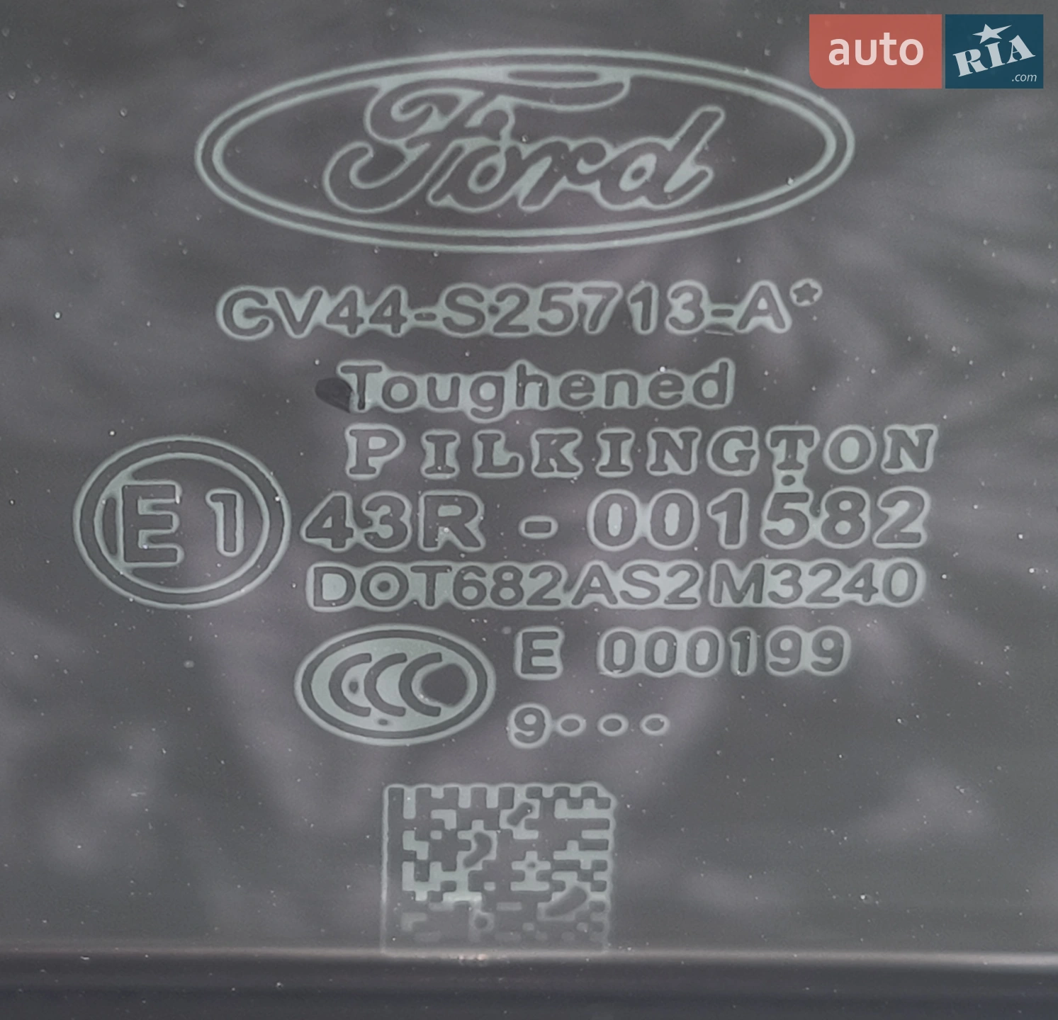 2019 Ford Kuga - мініатюра 11