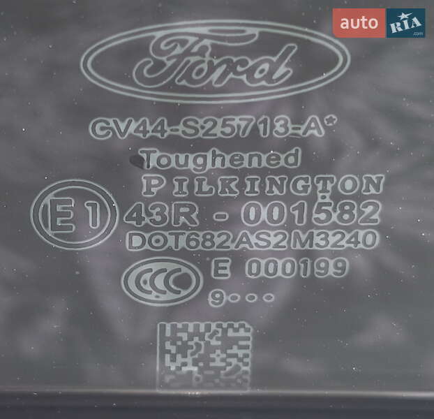 Внедорожник / Кроссовер Ford Kuga 2019 в Южноукраинске