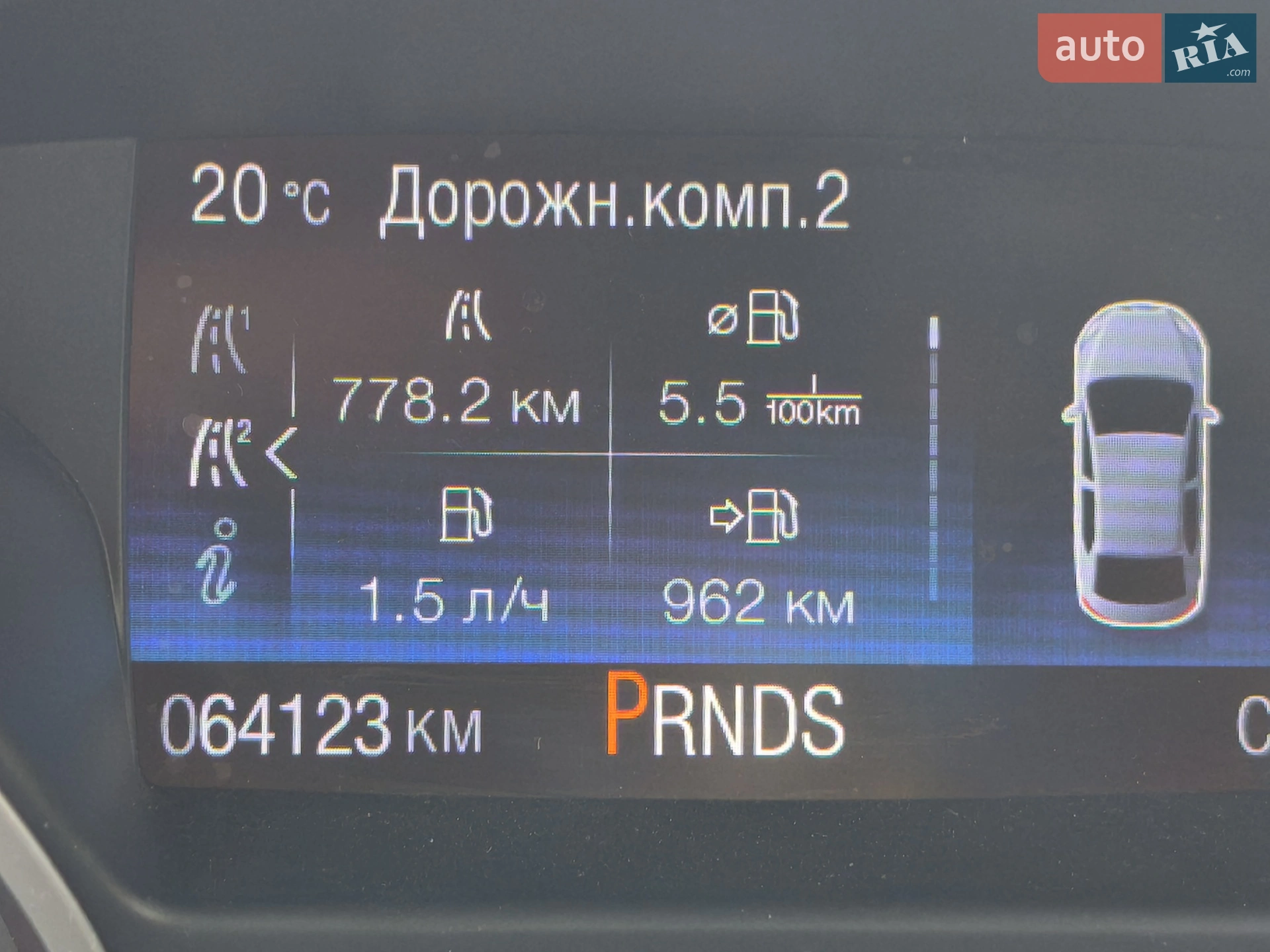 2019 Ford Kuga - мініатюра 34