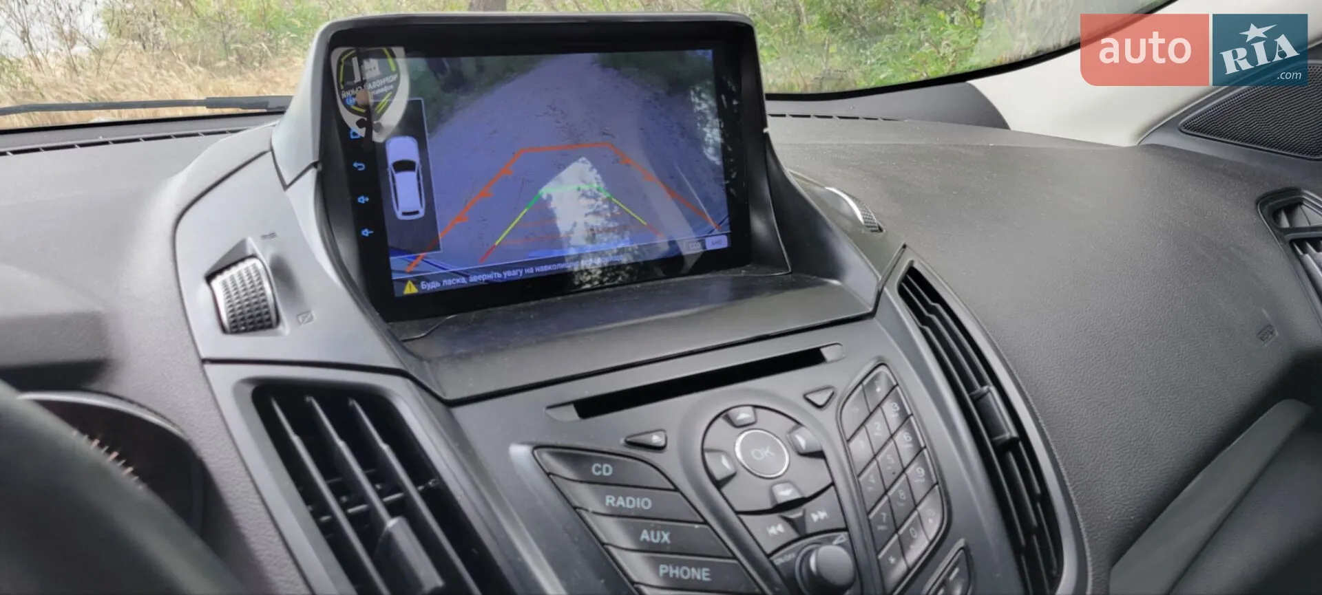 2016 Ford Kuga - мініатюра 7