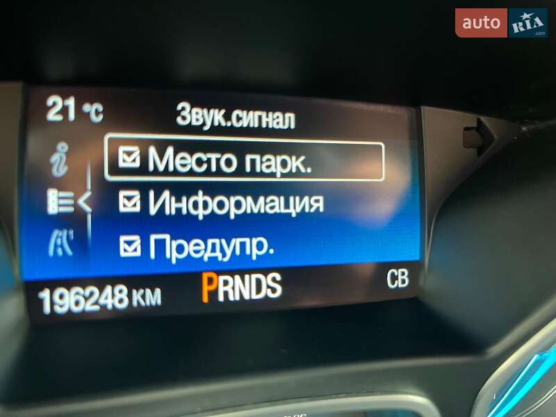Внедорожник / Кроссовер Ford Kuga 2019 в Луцке