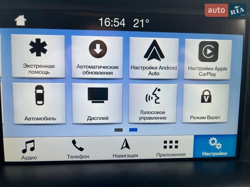 Внедорожник / Кроссовер Ford Kuga 2019 в Луцке
