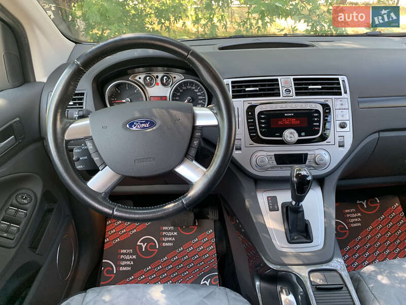 Внедорожник / Кроссовер Ford Kuga 2012 в Киеве