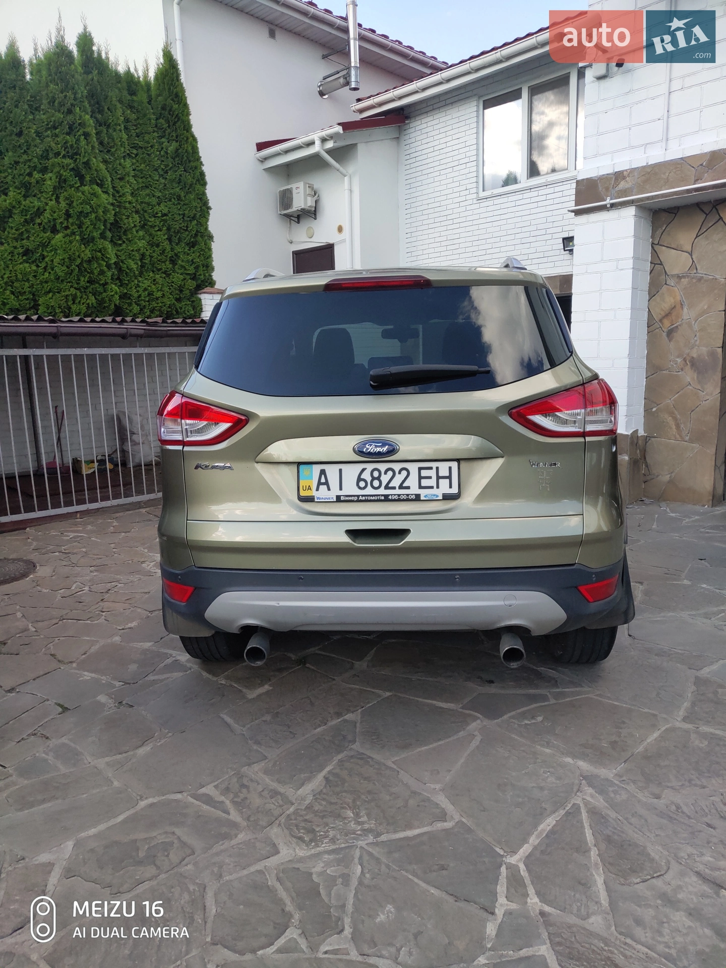 2013 Ford Kuga - мініатюра 8