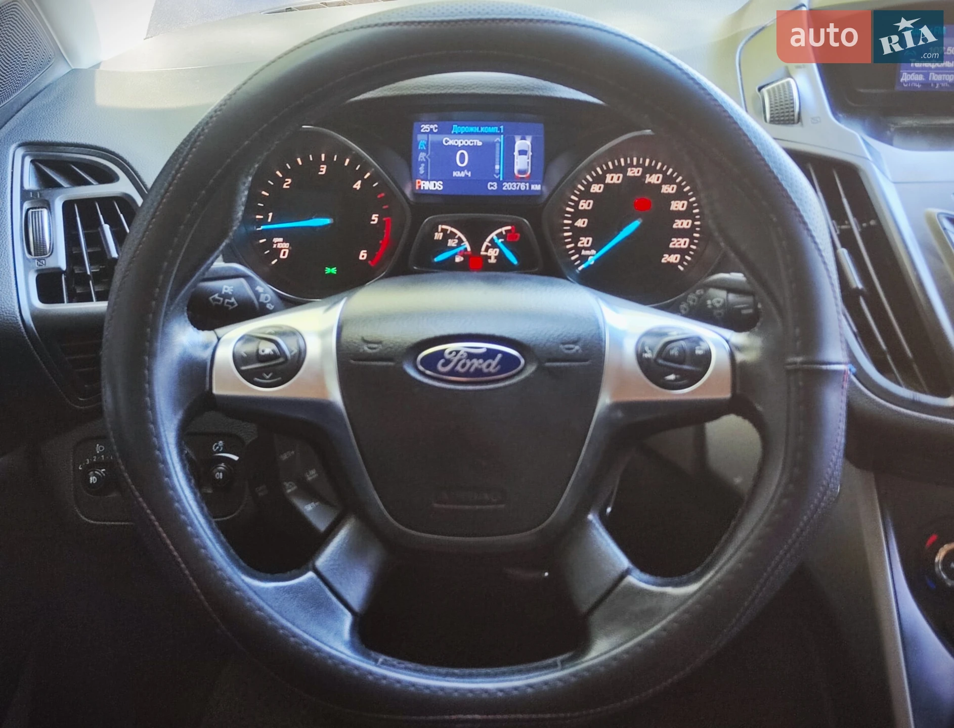 2015 Ford Kuga - мініатюра 22