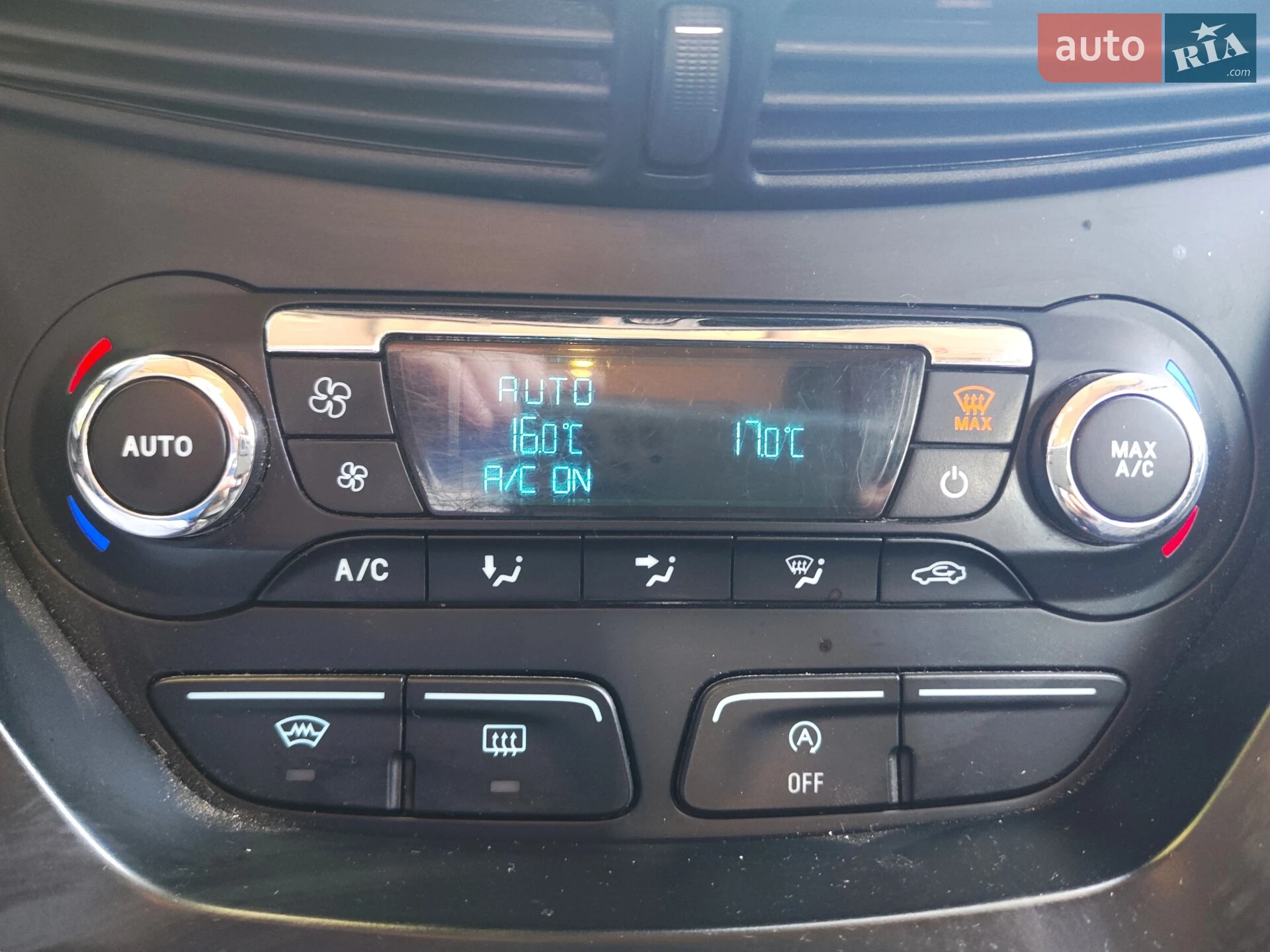 2015 Ford Kuga - мініатюра 32