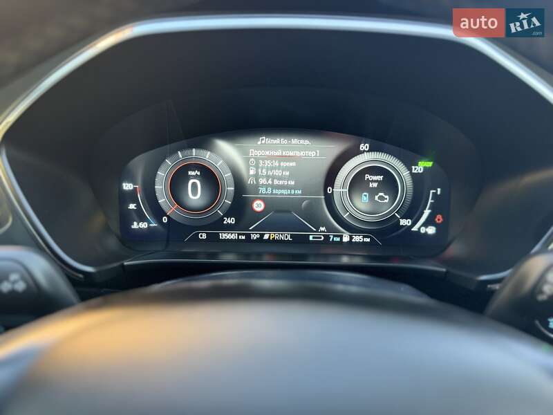 Позашляховик / Кросовер Ford Kuga 2020 в Києві