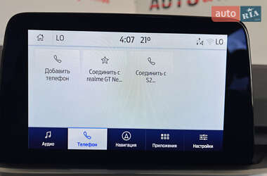 Внедорожник / Кроссовер Ford Kuga 2021 в 