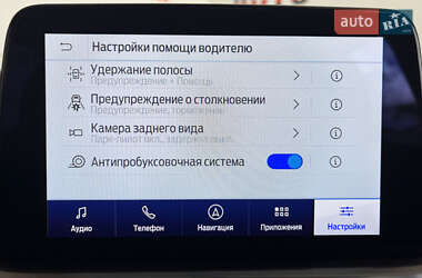 Внедорожник / Кроссовер Ford Kuga 2021 в 